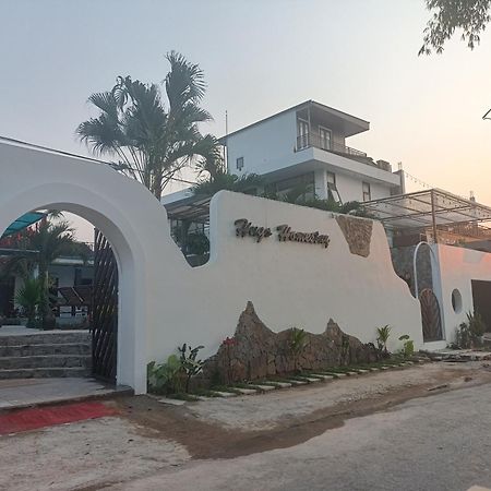 Hugo Homestay Phong Nha Extérieur photo